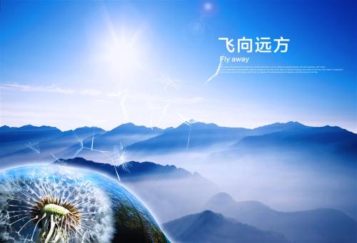 深圳中科創新信息咨詢有限公司上線通知