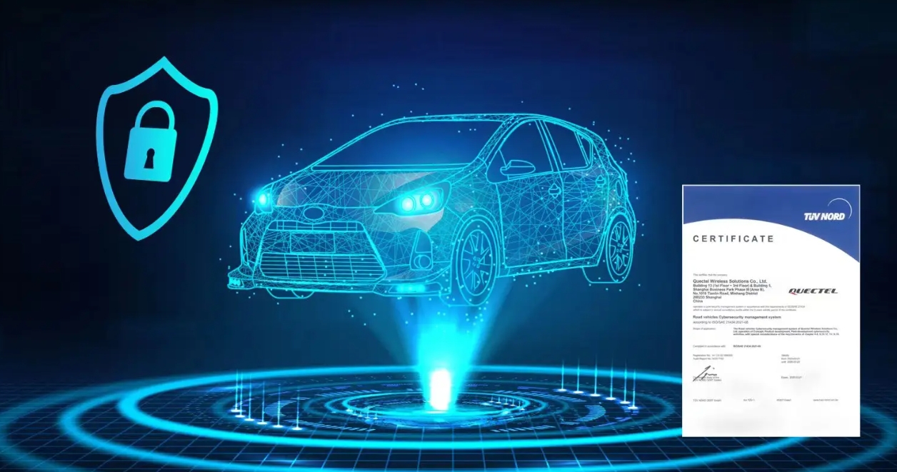 汽車功能安全認(rèn)證是什么ISO體系？對(duì)汽車行業(yè)有哪些好處