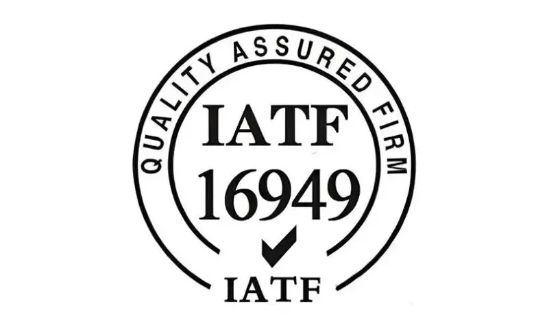 16949體系內(nèi)容有哪些，iatf16949屬于什么管理體系